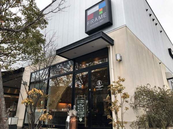 兵庫・三田市のパン屋おすすめ13選！話題の新店舗やおしゃれカフェベーカリーも！