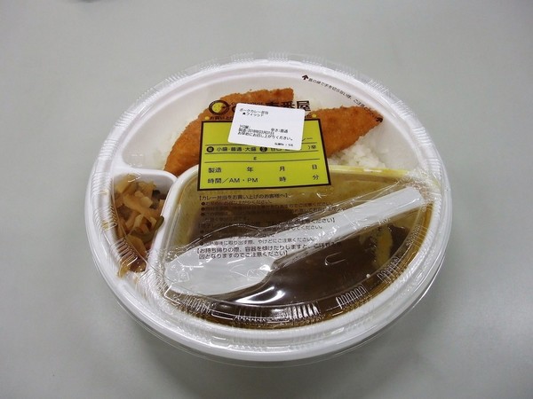 大岡山駅の人気テイクアウト13選！おすすめランチや惣菜オードブルも！
