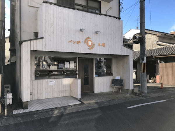 京都・嵐山のパン屋おすすめ13選！おしゃれカフェ併設の人気店や話題の新店舗も！