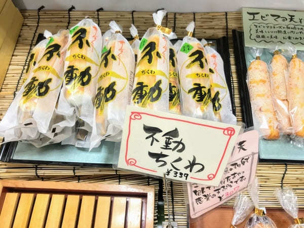 熊本空港で買える熊本土産・特産品お勧め7選！福岡・長崎・宮崎・鹿児島土産も揃う！