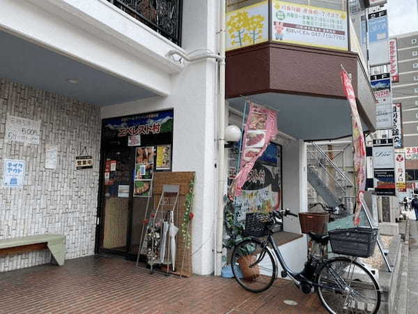 新松戸駅の絶品カレー4選！本格インドカレーの名店やランチ食べ放題の人気店も！