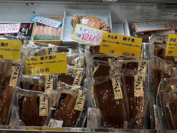 【千葉】銚子電鉄に乗って観光しよう！おすすめスポット・お店10選1.jpg