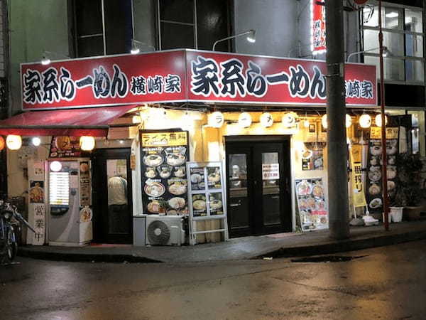 川崎のつけ麺おすすめ21選！行列絶えない人気店やデカ盛りすぎる有名店も！