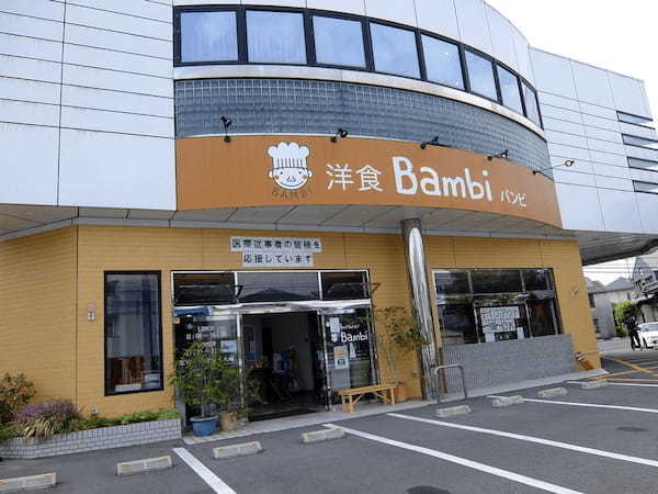 倉敷の絶品ハンバーグ13選！ランチのおすすめ人気店や隠れた名店も！