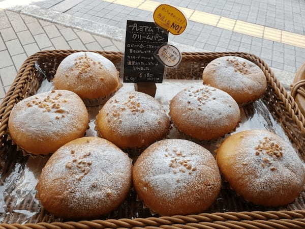 茨木市駅のパン屋おすすめ12選！駅ナカのイートイン人気店や話題の食パン専門店も！