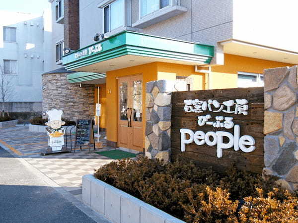 新小岩のおすすめパン屋10選！話題の食パン専門店やカフェ併設の人気店も！