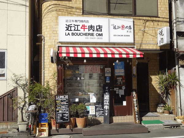 新橋の絶品ハンバーグ13選！ランチのおすすめ人気店や隠れた名店も！