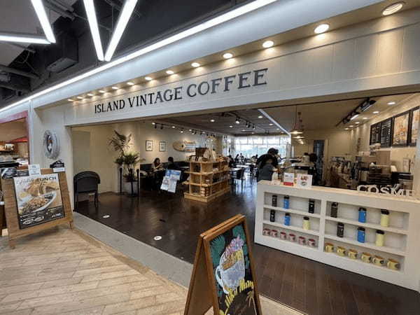 東京テレポート駅のおすすめカフェ13選！スイーツの人気店や落ち着ける穴場も！