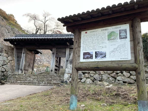 鳥取市街観光に！鳥取城跡や仁風閣を巡れる【久松公園】の見どころ7選