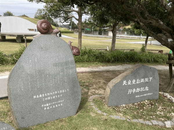 【愛知県半田市】絵本好き必見「映える！」新美南吉記念館1.jpg