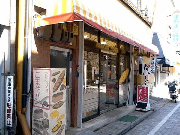 高山市のパン屋おすすめ11選！世界一のシェフが営む有名店や人気の新店舗も！