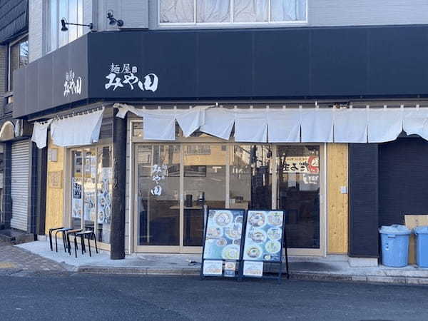 宇都宮のつけ麺おすすめ13選！行列の絶えない人気店や隠れた名店も！