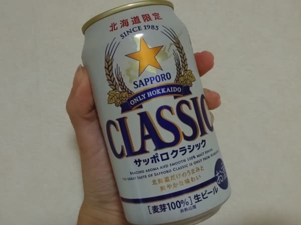 北海道に来たら絶対に寄って欲しいコンビニ！【セイコーマート】で買える北海道限定ドリンク6選