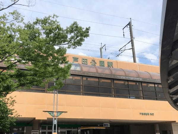 戸田公園駅の人気テイクアウト13選！おすすめランチやお弁当・お惣菜も！