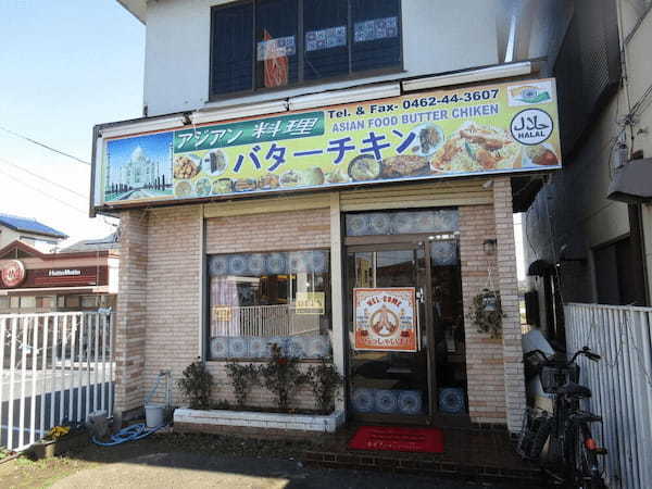 海老名の絶品カレー7選！本格インドカレーの名店や食べ放題の人気店も！