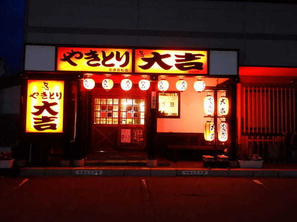 会津若松市のテイクアウトおすすめ13選！人気店のランチやお弁当をお持ち帰り！