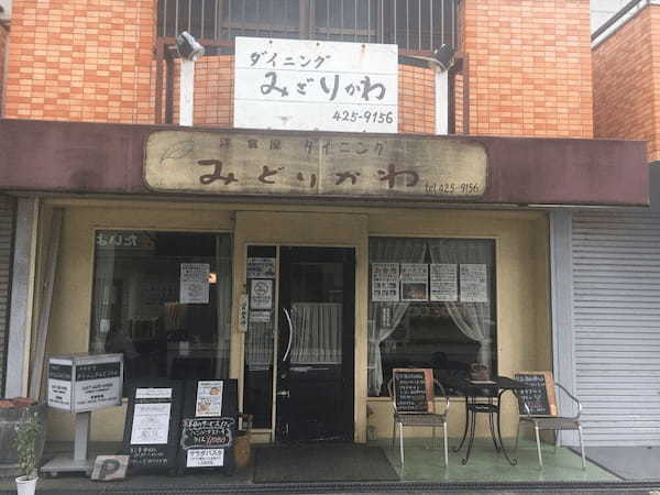 船橋の絶品ハンバーグおすすめ13選！テレビで話題の名店やランチ人気店も！