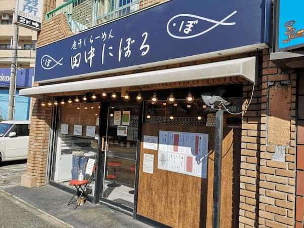 川崎のつけ麺おすすめ21選！行列絶えない人気店やデカ盛りすぎる有名店も！