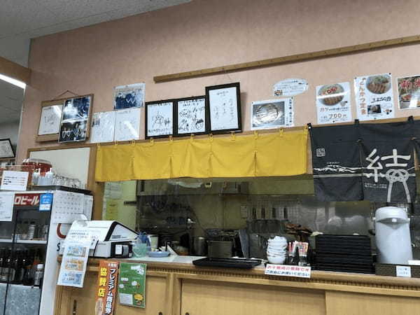 【つけもの茶屋】漬物屋さんなのにカツ丼がうまい！（長野・開田高原）1.jpg