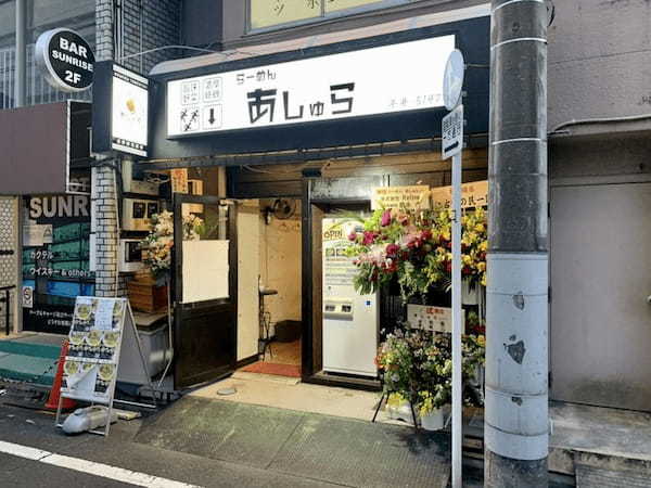 平井駅のつけ麺おすすめ4選！行列の絶えない人気店や隠れた名店も！