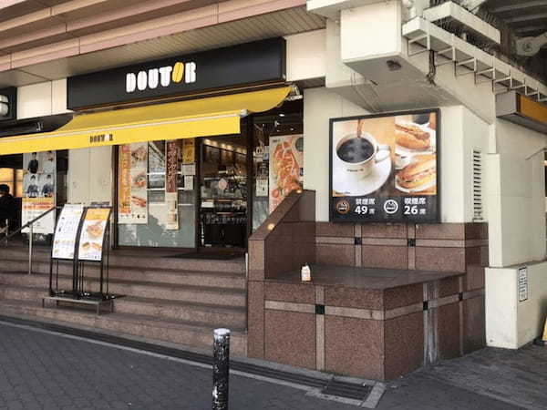 六甲駅のケーキ屋おすすめ13選！手土産・誕生日に人気な名店や駅チカ店も！