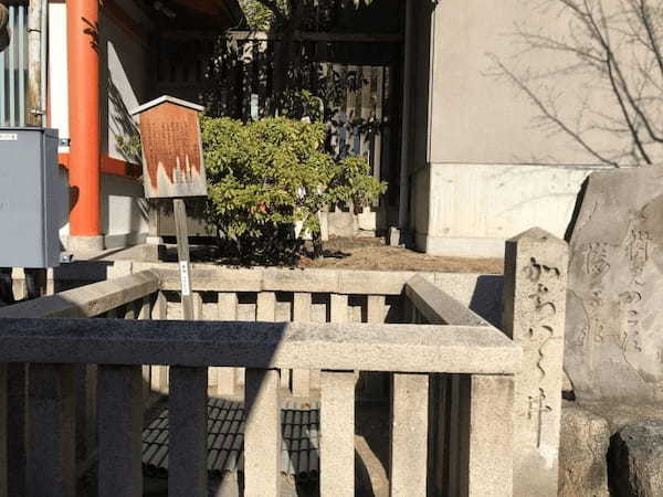 【生田神社】境内の見どころ・巡り方完全ガイド（神戸）6.jpg