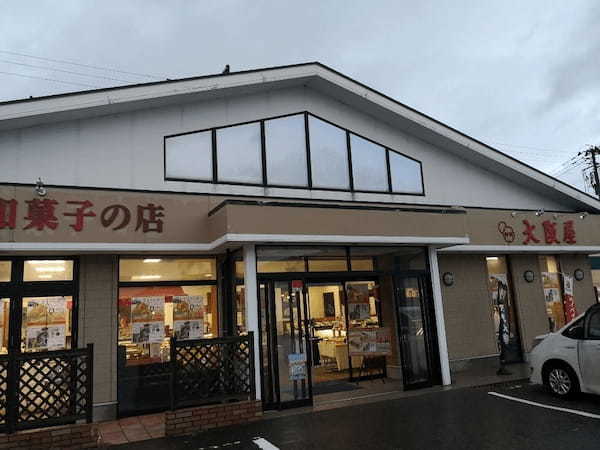 村上市のケーキ屋おすすめ11選！手土産・誕生日に人気な名店や駅チカ店も！