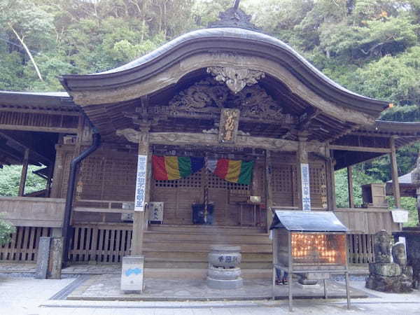 四国遍路の道【修行の道場】高知の寺16箇所1.jpg