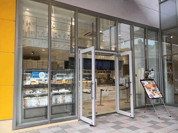 吹田市のケーキ屋おすすめ22選！手土産・誕生日に人気な名店や駅チカ店も！