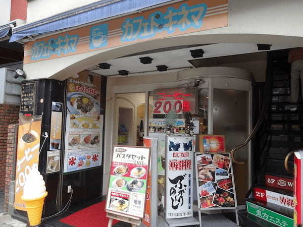 大井町駅のおしゃれカフェ13選！ランチの美味しい喫茶店や勉強できる穴場も！