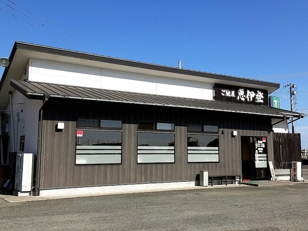 いわき市の餃子おすすめ7選！鹿島街道の専門店や穴場の人気店も！