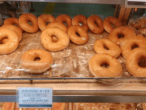 茨木市駅のパン屋おすすめ12選！駅ナカのイートイン人気店や話題の食パン専門店も！