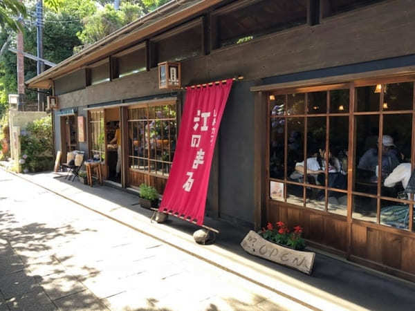 江の島・鎌倉フリーパスでお得に観光♪日帰り旅徹底ガイド【江の島編】