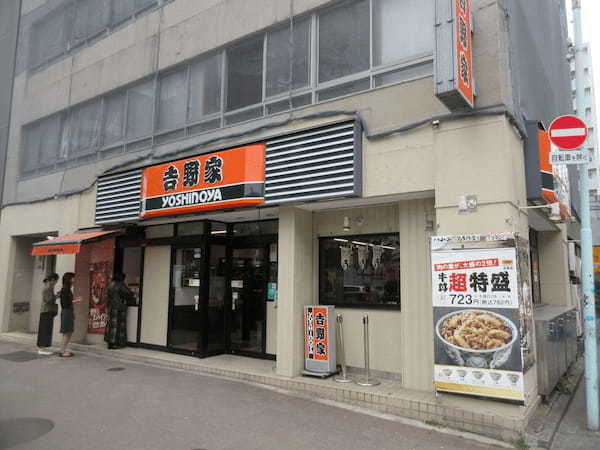 八丁堀の朝食・モーニングおすすめ13選！人気カフェや駅前の早朝営業店も！