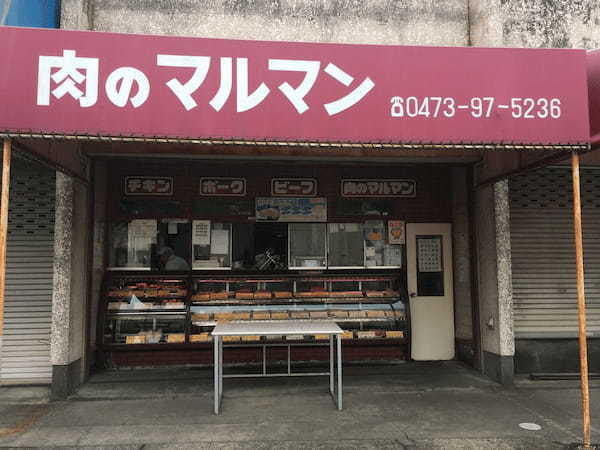 行徳駅の人気テイクアウト13選！おすすめランチや惣菜オードブルも！