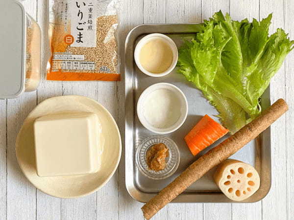 栄養士おすすめ！10分で簡単美味しい“腸ぱく”レシピ「豆腐と根菜の味噌マヨサラダ」1.jpg