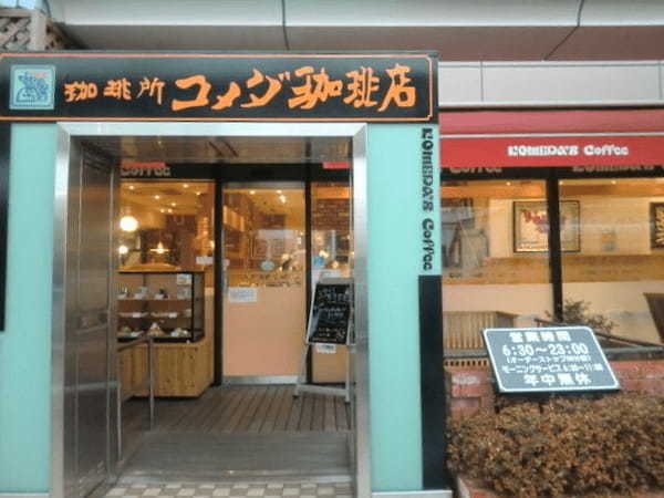 新浦安のおしゃれカフェ7選！スイーツの美味しい人気店や落ち着ける穴場も！