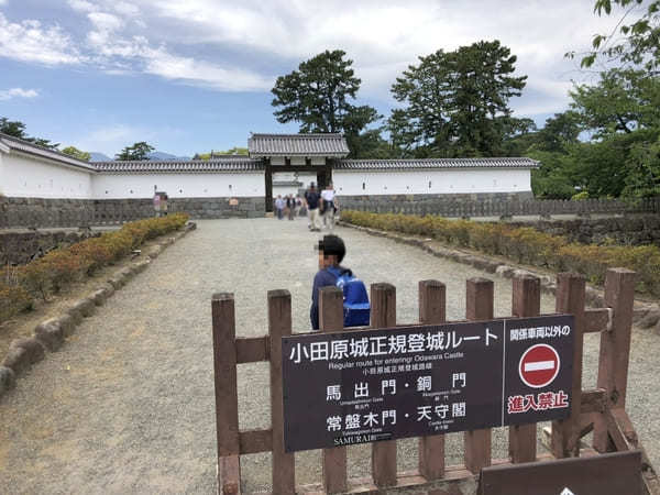 【神奈川】歴史好きも子連れでも！「小田原城」の見どころ徹底解説