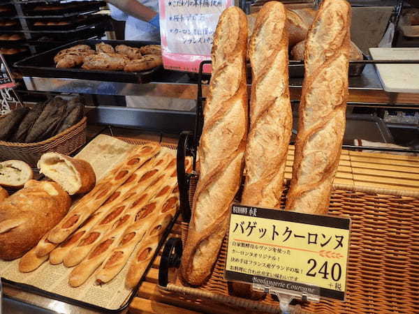 印西市のパン屋おすすめ13選！新オープンのカフェ併設店や行列覚悟の人気店も！