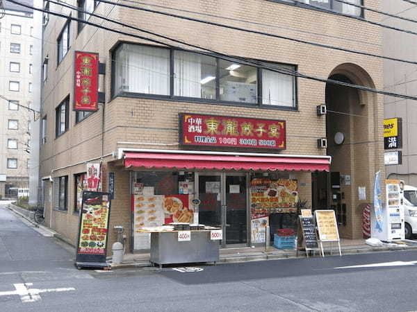 新橋の餃子おすすめ13選！ランチに人気な専門店や食べ放題できる居酒屋も！