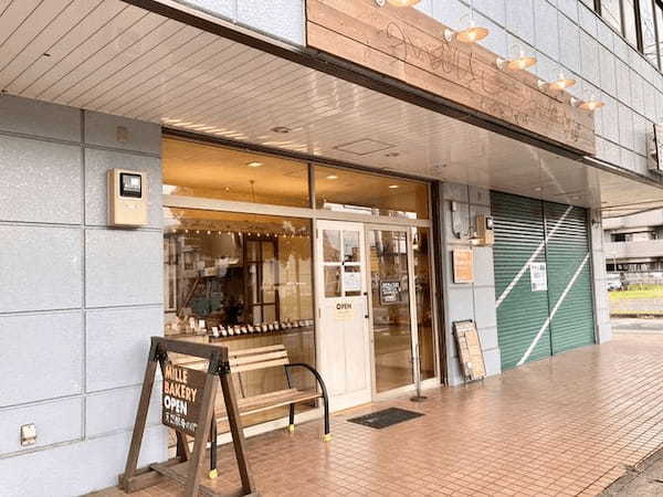 東金市のパン屋おすすめ7選！話題の新店舗や高級食パン専門店も！