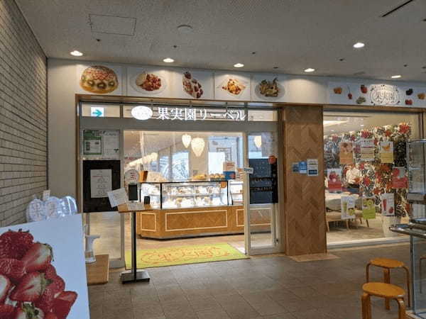 みなとみらいエリアのパンケーキが美味しい店13選！ふわふわ絶品の人気店や穴場カフェも！