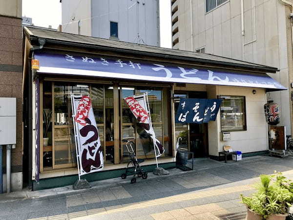 高松駅(香川)の朝食・モーニング店13選！人気カフェや早朝営業店も！