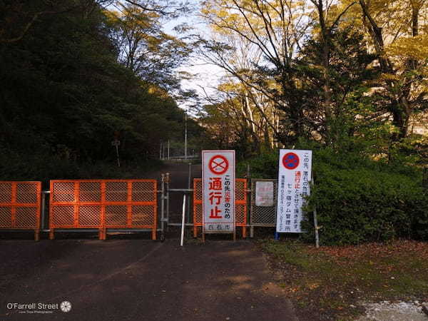 自然が創り出した圧巻の景色！材木岩公園【宮城】1.jpg