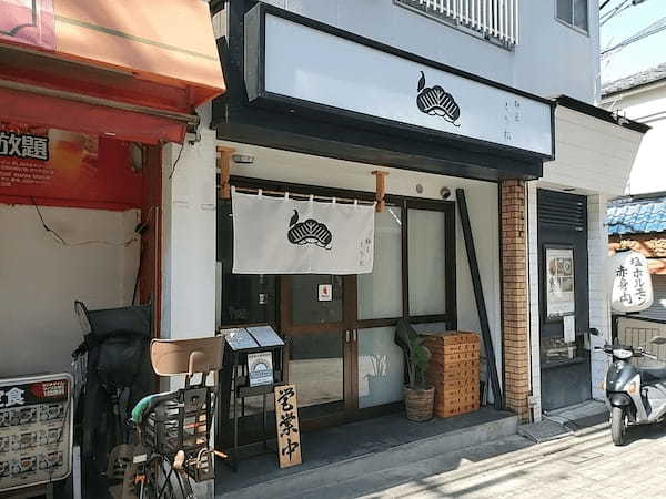 江古田駅のつけ麺おすすめ4選！行列の絶えない人気店や隠れた名店も！