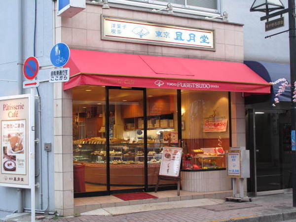 落合駅のケーキ屋おすすめ7選！手土産や誕生日に人気の名店も！