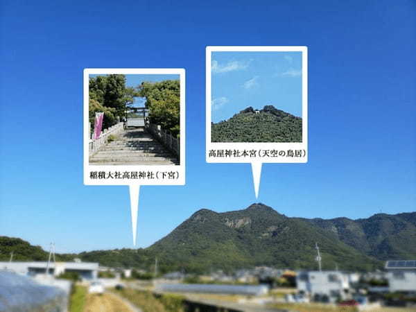 絶景！天空の鳥居【香川】高屋神社までハイキング！1.jpg