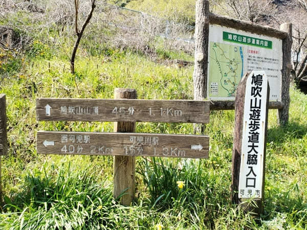 戦国武将ゆかりの地【岐阜県可児市】で歴史と花のスポット巡り！