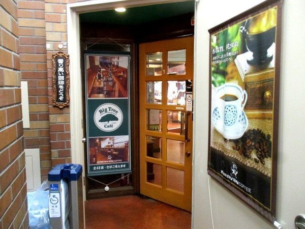 本八幡駅のモーニング人気店13選！おしゃれカフェ朝食や早朝営業店も！