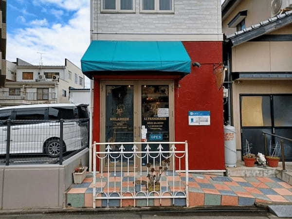 米子市のパン屋おすすめ13選！地元民が通う人気店や高級食パン専門店も！